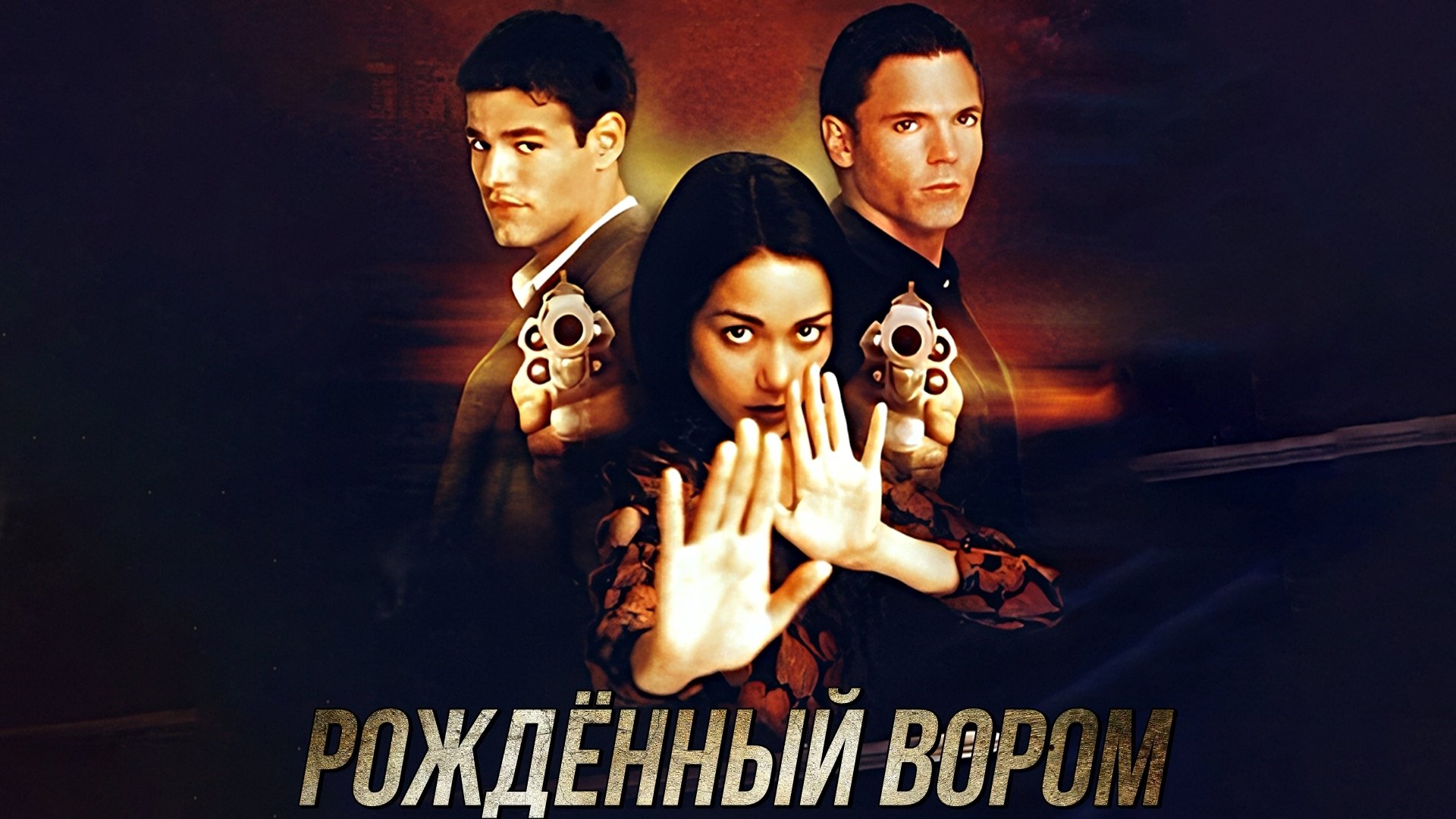 Скріншот